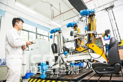 中汽檢測技術(shù)加入中汽學(xué)會團(tuán)體會員