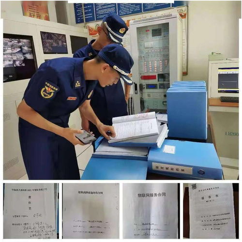 華池消防大隊開展消防技術服務機構專項檢查，提升服務質(zhì)量與安全水平