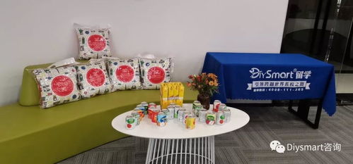 廣州市旌睿教育 專業(yè)領(lǐng)航，助力學(xué)子圓夢英國頂尖研究生院