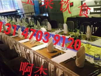 中華美食薈萃，盡在寶萊餐飲——為您打造一站式自助餐、茶歇、盆菜與上門服務(wù)體驗(yàn)